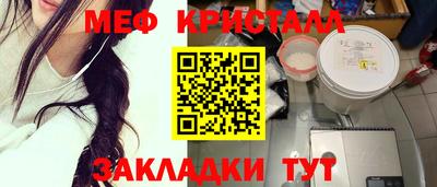 кокаин перу Ликино-Дулёво