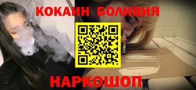 мет Лесосибирск
