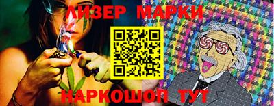 кокаин перу Ликино-Дулёво