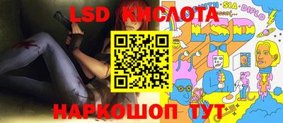 кокаин перу Ликино-Дулёво
