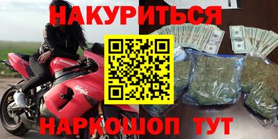 кокаин перу Ликино-Дулёво