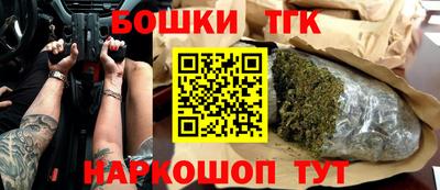 кокаин перу Ликино-Дулёво
