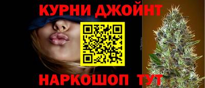 кокаин перу Ликино-Дулёво