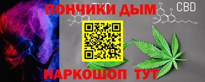 мет Лесосибирск