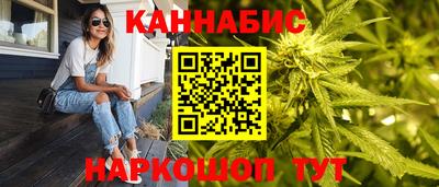 мет Лесосибирск