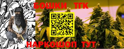 mdpv Малоярославец