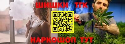 кокаин перу Ликино-Дулёво