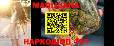 кокаин перу Ликино-Дулёво