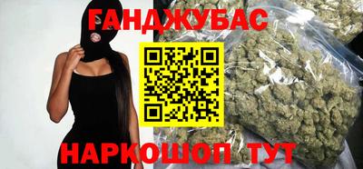 кокаин перу Ликино-Дулёво