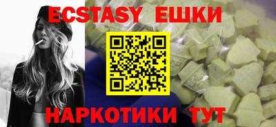 кокаин перу Ликино-Дулёво