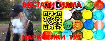 мет Лесосибирск