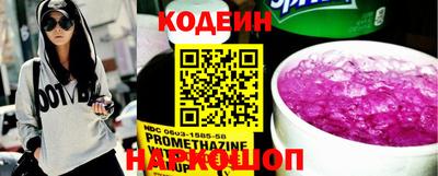 кокаин перу Ликино-Дулёво