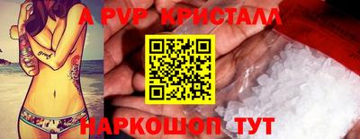 мет Лесосибирск
