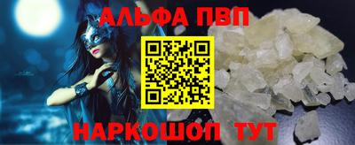 мет Лесосибирск