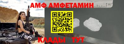 мет Лесосибирск
