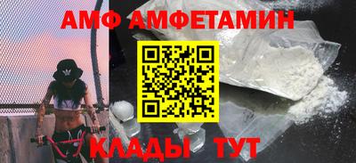 мет Лесосибирск