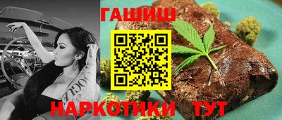 кокаин перу Ликино-Дулёво