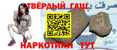 мет Лесосибирск