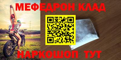 кокаин перу Ликино-Дулёво
